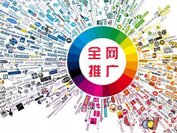 台儿庄传统企业进行网络营销需要注意的几个基础策略